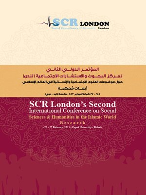 cover image of المؤتمر الدولي الثاني لمركز البحوث والاستشارات الاجتماعية - لندن